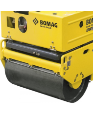 Bomag BW 75 H guided roller Bomag - Specifications:  Cooling: Air Weight: 1040 kg Engine: Yanmar L100 RPM: 3100/min Engine Power Bomag BW 75 H guided roller Bomag - Specifications:  Cooling: Air Weight: 1040 kg Engine: Yanmar L100 RPM: 3100/min Engine Power